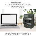 防犯カメラ ワイヤレス 屋外 電池式ダイトク Glanshield ラディアントMini TL-5900DTK 簡単設置 防犯対策 高耐久 工事不要 配線不要 自動録画 ループ録画 センサー 人体感知 監視 暗視 赤外線 自動上書き録画 車上荒らし 2