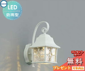 楽天市場】コイズミ au42270l(花・ガーデン・DIY)の通販 楽天市場】コイズミ au42270l(花・ガーデン・DIY)の通販