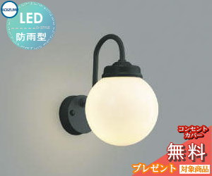 �ݡ����饤�� AU40255L ����  �������ƥꥢ ���� ���� �饤�� �������߾��� koizum...