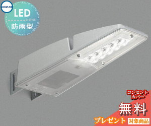 ƥꥢ   饤ȥ߾ koizumi KOIZUMI FL20W AU43655L  С ...