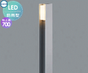 エクステリア 屋外 照明 ライトコイズミ照明 koizumi KOIZUMIガーデンライト AU55784 地上高70cm 60W相当 電球色 サテンシルバー ...
