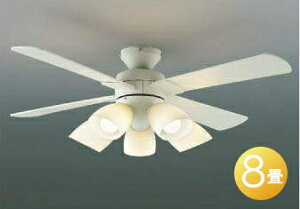 照明 おしゃれコイズミ照明 KOIZUMI シーリングファンライト 薄型インテリアファン 灯具一体型タイプ AM43211L オフホワイト塗装 灯具:電球色〜8畳 ※リモコン付