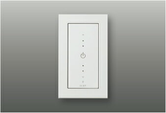 コイズミ照明 KOIZUMI ライトコントローラーTSシリーズ調光器AE54344E 白色調光タイプBluetooth対応ス..