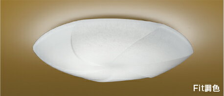 コイズミ照明 KOIZUMI 和風 照明 シー