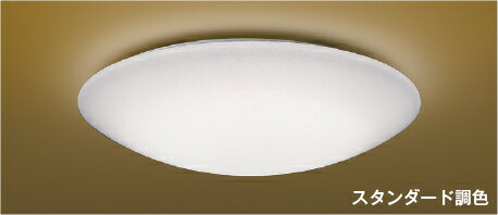 コイズミ照明KOIZUMI和風照明...