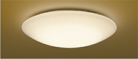 コイズミ照明 KOIZUMI 和風 照明 シーリングライト AH56151 電球色 AH48699L 昼白色 調光・～ 4.5畳 ※..