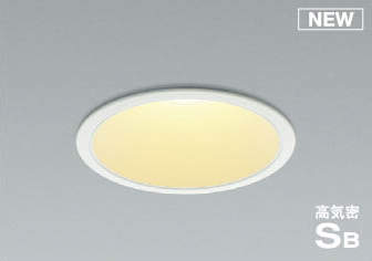 照明 おしゃれコイズミ照明 KOIZUMIダウンライト AD1012W27 電球色 AD1012W35 温白色 AD1012W50 昼白色 調光・パウダリーホワイト 埋込穴Φ125mm 散光タイプ FHT 32Wクラス(3)