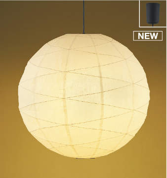 照明 おしゃれ ライトコイズミ照明 KOIZUMI 【和風 照明　ペンダントライトAP51061 引掛シーリング取付 和紙 幅-φ900電球色・60W×3灯相当】 下面までこだわったゆるやかで美しいひごの模様