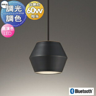 最大の割引 楽天市場】波佐見焼（ライト・照明器具｜インテリア・寝具・収納 シーリングライト・天井照明