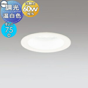 ǥå ODELICĴ饤 OD361292R  եۥ磻 ߥǥ۸ Ǯ60W ꦵ75mm