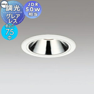 ǥå ODELIC쥢쥹Ĵ饤 OD361309R ŵ忧 եۥ磻 Ȼ۸ ޤ֤ޤ饤 ...