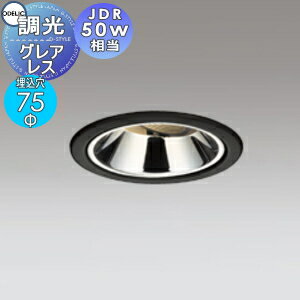ǥå ODELIC쥢쥹Ĵ饤 OD361312R ŵ忧 ֥å ߥǥ۸ ޤ֤ޤ饤 ...