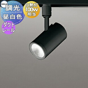 楽天市場】os256509の通販 楽天市場】os256509の通販