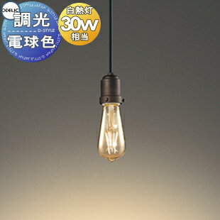 楽天市場】op 252 464lcの通販 楽天市場】op 252 464lcの通販
