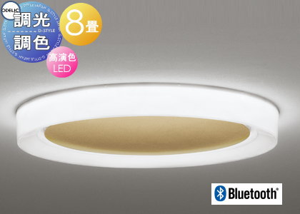 照明 おしゃれ ライトオーデリック ODELIC調光調色シャンデリア OL291609BR 電球色～昼光色 アクリル（乳白）樹脂（サテンゴールド色）Bluetooth対応 シーリングライト ～8畳 空間を広く照らすリング状の光リモコン別売り 1