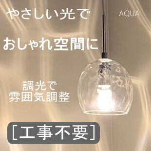 楽天市場】252545の通販