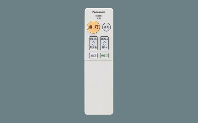 パナソニック Panasonic 和風照明 シーリングライトLGC35809 電球色〜昼光色強化和紙張り 木製墨色仕上 伝統の曲木細工を取り入れたあかり 調光・調色/〜8畳
