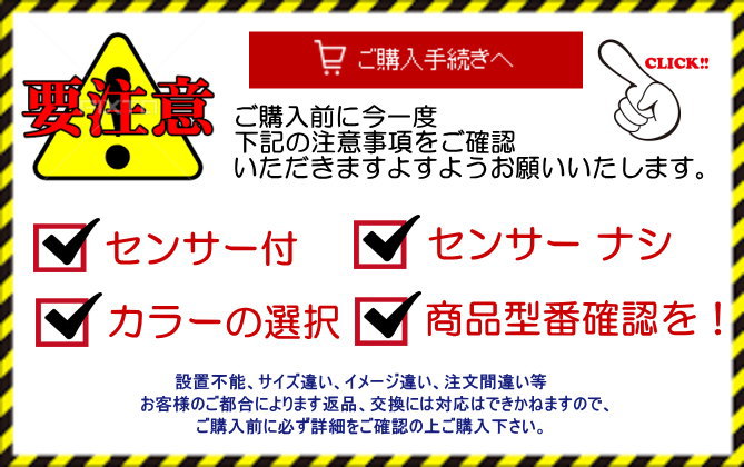 パナソニック PanasonicDCモータータイプ シーリングファン SP7077 幅φ900 プラスチック本体（シルバーメタリック） プラスチック羽根（ライトナチュラル木調） 高性能で静かな、DCモータータイプ ※リモコン送信器同梱 3