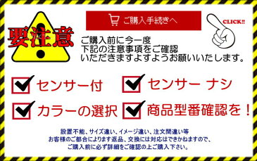 無料プレゼント対象商品!パナソニック　Panasonic 【和風照明 シーリングライトLGBZ0806K 電球色〜昼光色側面強化和紙張り 木製（白木） 調光・調色/〜6畳】