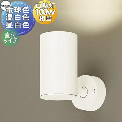 pa13--lgb84550le1_c0.jpg