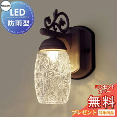 https://thumbnail.image.rakuten.co.jp/@0_mall/dk-dstyle/cabinet/rak2/pa2/pa12sa-00176_c0.jpg