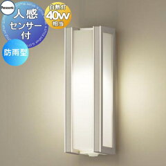 https://thumbnail.image.rakuten.co.jp/@0_mall/dk-dstyle/cabinet/rak2/pa2/pa12sa-00296_c0.jpg