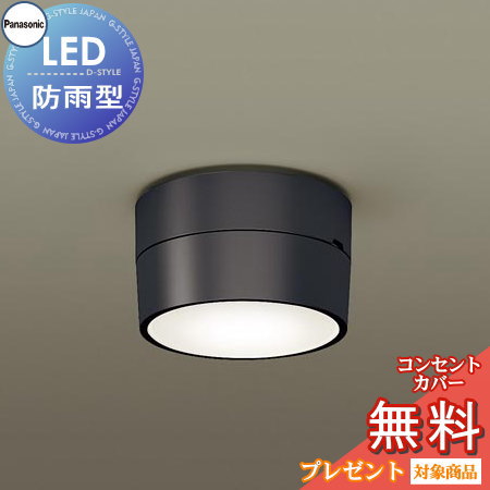ƥꥢ   饤 ѥʥ˥åPanasonic)󥰥饤 XLGE5114CE1 ե֥å ŵ忧 ŷľ...