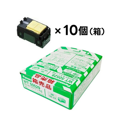 楽天市場】wt50519の通販 楽天市場】wt50519の通販