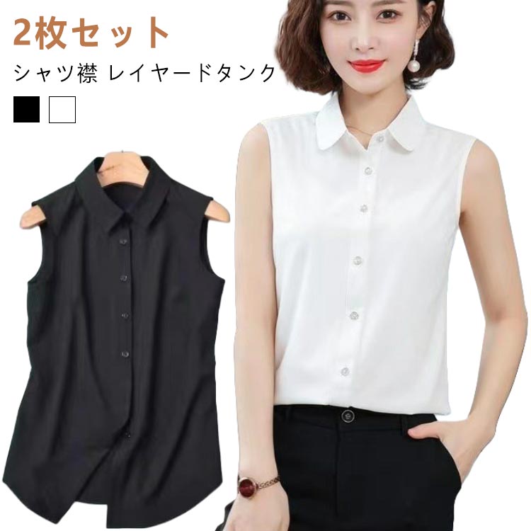 ����� �礭�������� �� �Ť��� 2�祻�å� ��ǥ����� �֥饦�� �Ρ����꡼�� ����ʡ������ �֥饦�� ���դ� �磻����� ����ĥ֥饦�� ����ʡ� �֥��...