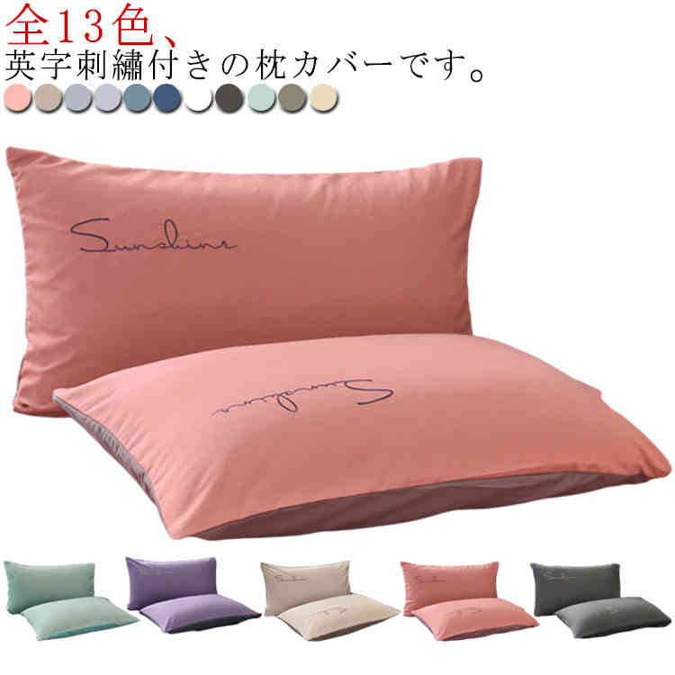 �ԥ������� 2�祻�å� �� ���С� �ԥ��������� �������� �ޥ��饫�С� �̲� �ޤ��� ������� �� ���� �� �Х����顼 �ԥ������С� ������ �����륷������...