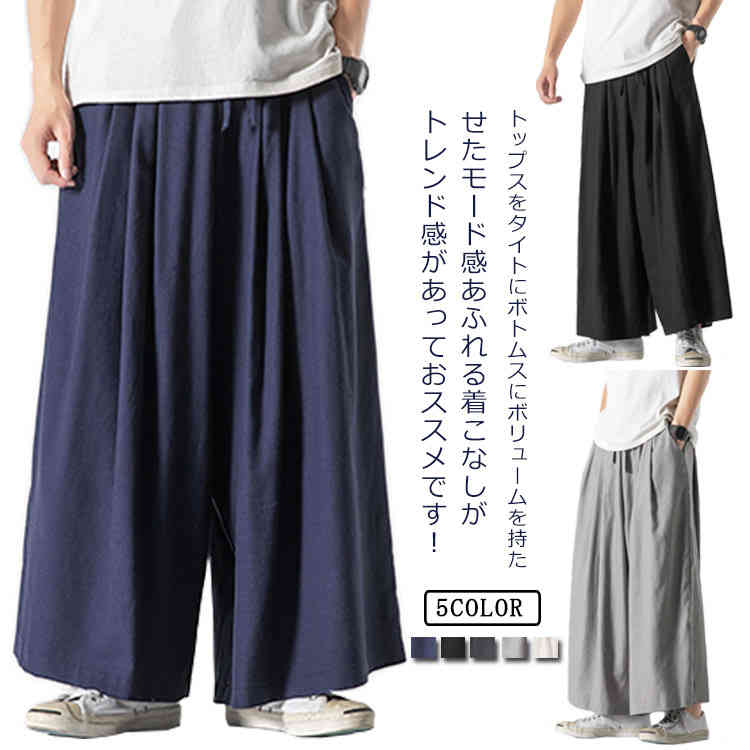 �˽����� �ӥѥ�� �磻�ɥѥ�� ��ä��� �Ϥ��ޥѥ�� ���륨��ѥ�� ��ͥ�ѥ�� ��� ��ǥ����� ���åȥ��ͥ� �礭�������� ��ͥ�ѥ�� �⡼�� ...