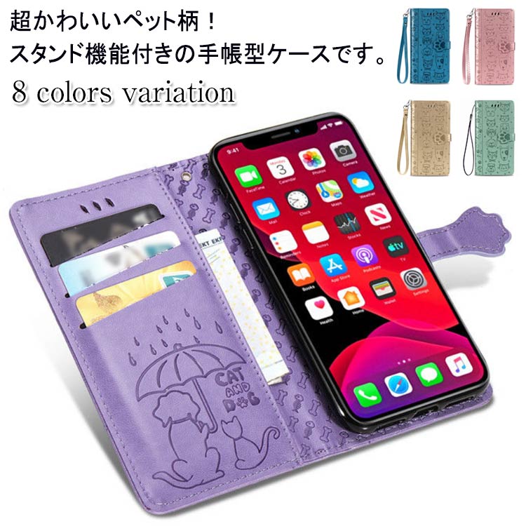 Rakuten - ProMax Pro ケース iPhoneSE 第3世代 カード収納 iPhoneケース ストラップ付き iPhone8 iPhone mini 13 SE3 Max iPhone12 SE2 iPhoneSE 11 iPhone13 XS X XR iPhone11 iPhone7 おしゃれ