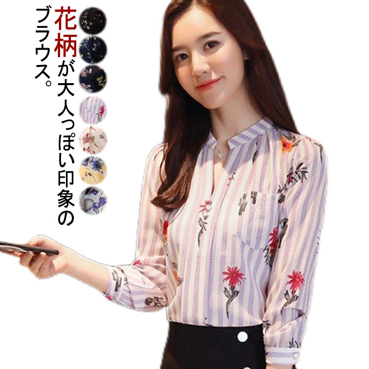 ブラウス 花柄 トップス プリントシャツ レディース シフォン 花柄 Vネック シフォンシャツ 可愛い フェミニン きれいめ おしゃれ 大きいサイズ 春 夏 秋 S M L XL