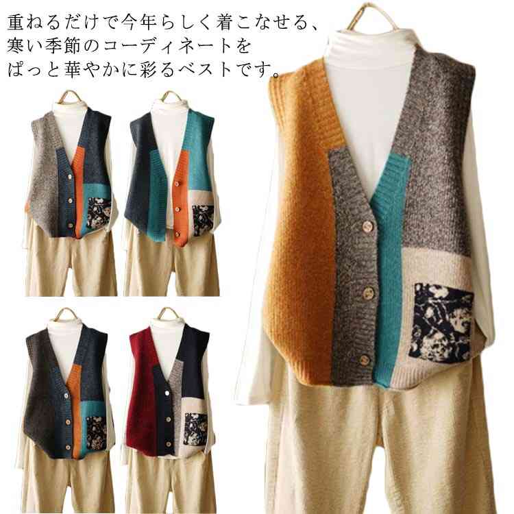 ワンピース トップス ベスト Vネック ショート丈 2点セット 無地 ワンピース トップス ベスト Vネック ショート丈 2点セット 無地