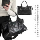 トートバッグ レディース ショルダーバッグ 手提げ 斜め掛け 3way ギャルバッグ 大容量 ショルダーバッグ 肩掛け カジュアルバッグ お洒落 通勤 オフィス...