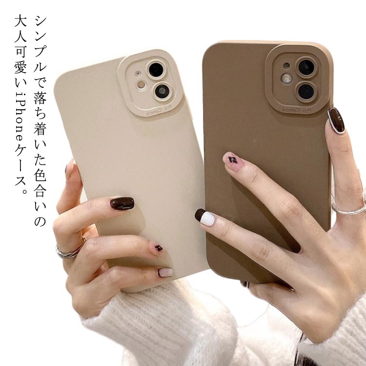Rakuten - iPhone13 送料無料 iPhoneX 全面保護 12Pro iPhone12 アイフォンケース 13Pro ケース アイフォン ケース 12Pro スマホケース Pro 13Pro iPhone11 11 アイフォンケース 11Pro Max ケース iPhone Max XS XR XSMAX 7plus 8plus 送料無料