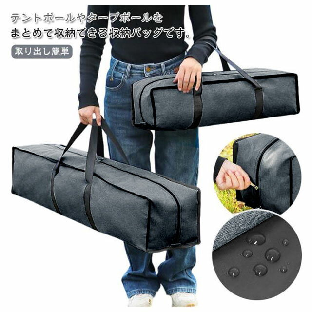 �ƥ�ȥݡ���Хå� �ƥ�ȥݡ����Ǽ�� ���å����ե��������� �����ץݡ��� ���� �ɿ� ��Ǽ�Хå� ��󥿥�եå� ��Ǽ�� �ݡ��륭���󥰥����� ����꡼��...