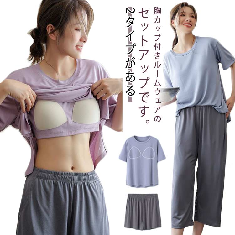 �ѥå��դ� �롼�०���� �ѥ���� ��ǥ����� ȾµT����� ��ʬ�� ���硼�ȥѥ�� ���åȥ��å� ����������� �岼���å� �����å��դ� ������ ������ ����...