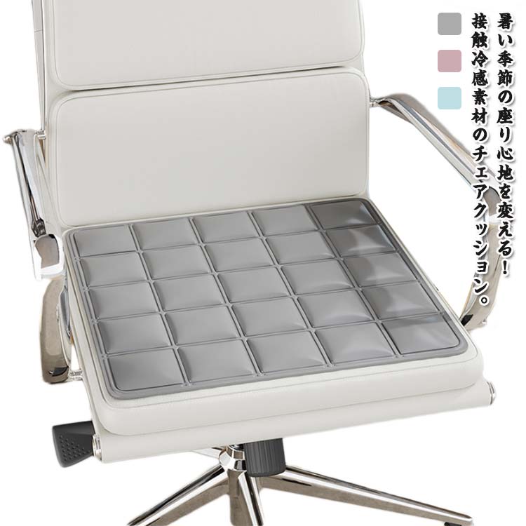 �������ѥå� ���� �ܿ��䴶 ����ʤ� �ɿ� ���å���� ������ ���������å���� �ػ��� ���������� ������� ���ߤ� �� ��ž���å���� ���륯�å���� ...