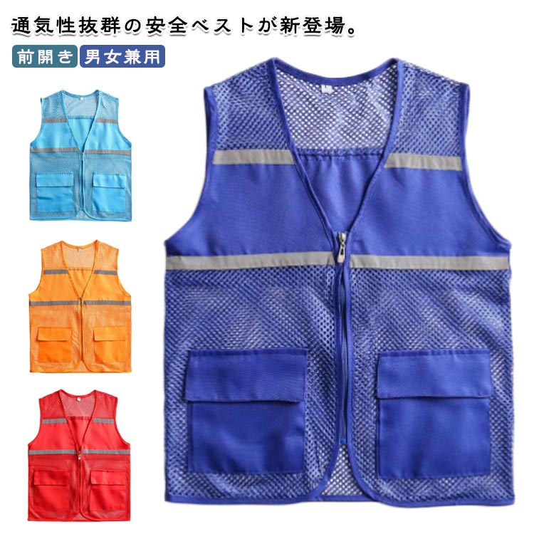 JUTEC 耐熱保護服 コート XLサイズ　HSM120KA156