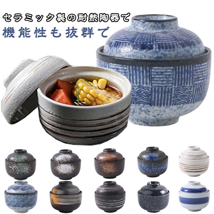 �����å� ���Ҿ��� ���� ���դ� �Żҥ�󥸡��������������֥��б� �¿��� ����ߥå� ��Ǯ�� ƫ�� ������ �����ץ��å� �ǥ����ȥ��å� ��̳�� �ۥƥ� �쥹...