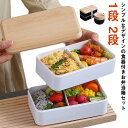 レディース 大容量 スプーン お弁当箱 麺 丼 付き 1200ml 女子 600ml 女子 フォーク レンジ対応 食洗機対応 1400ml 子供 中学生 メンズ...