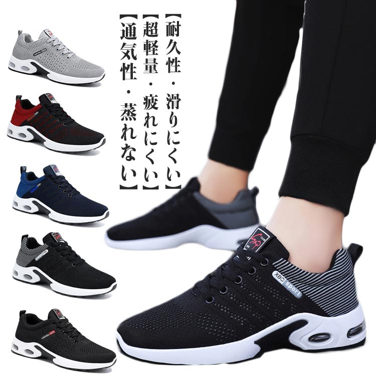 골프 신발 운동화 남성 세련된 스파이클리스 폭 넓은 경량 캐주얼 워킹 미끄럼 방지 운동화 통기성 달리기 신발 캐주얼 스포츠 아웃도어 트레이닝 캠프 통근 통학 무료 배송