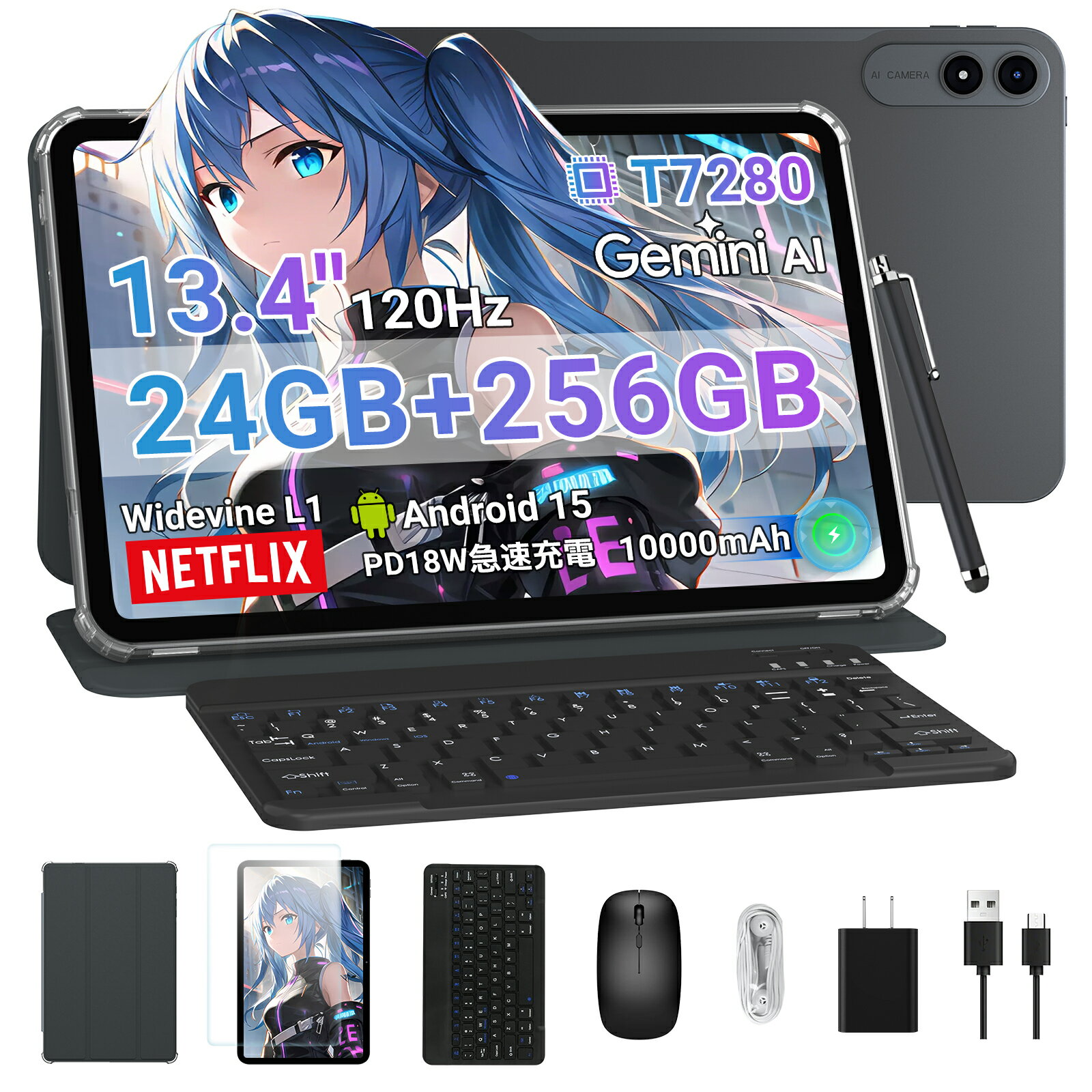 оѡSALE8ŵդ13 ֥å FHD+120Hz Android15 Wi-Fiǥ RAM24GB ROM256...