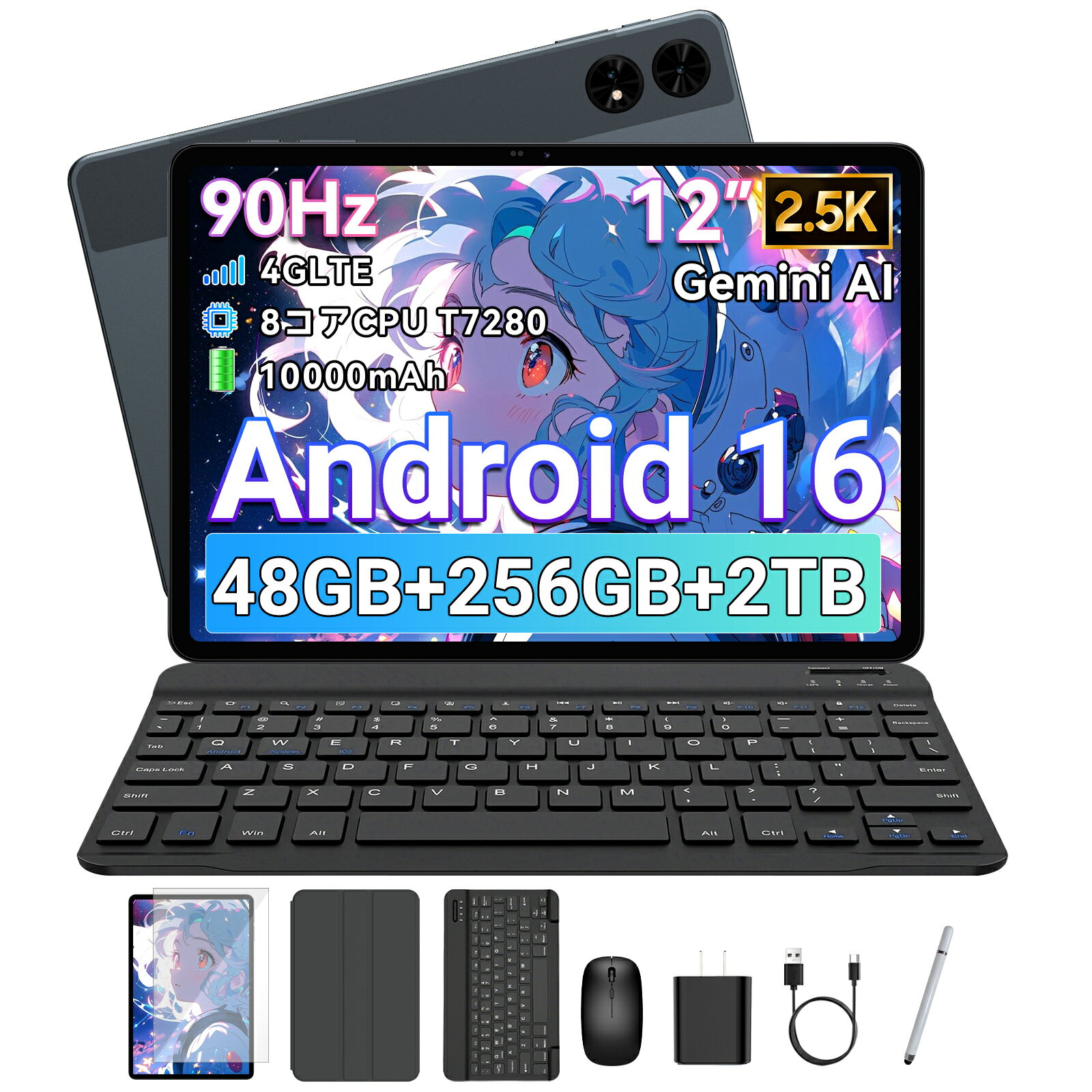 Android 16【クーポンOFF→27999＆レビュー特典】タブレット T60 12.2インチ 2.5K 90Hz RAM48GB ROM256GB 8コア...