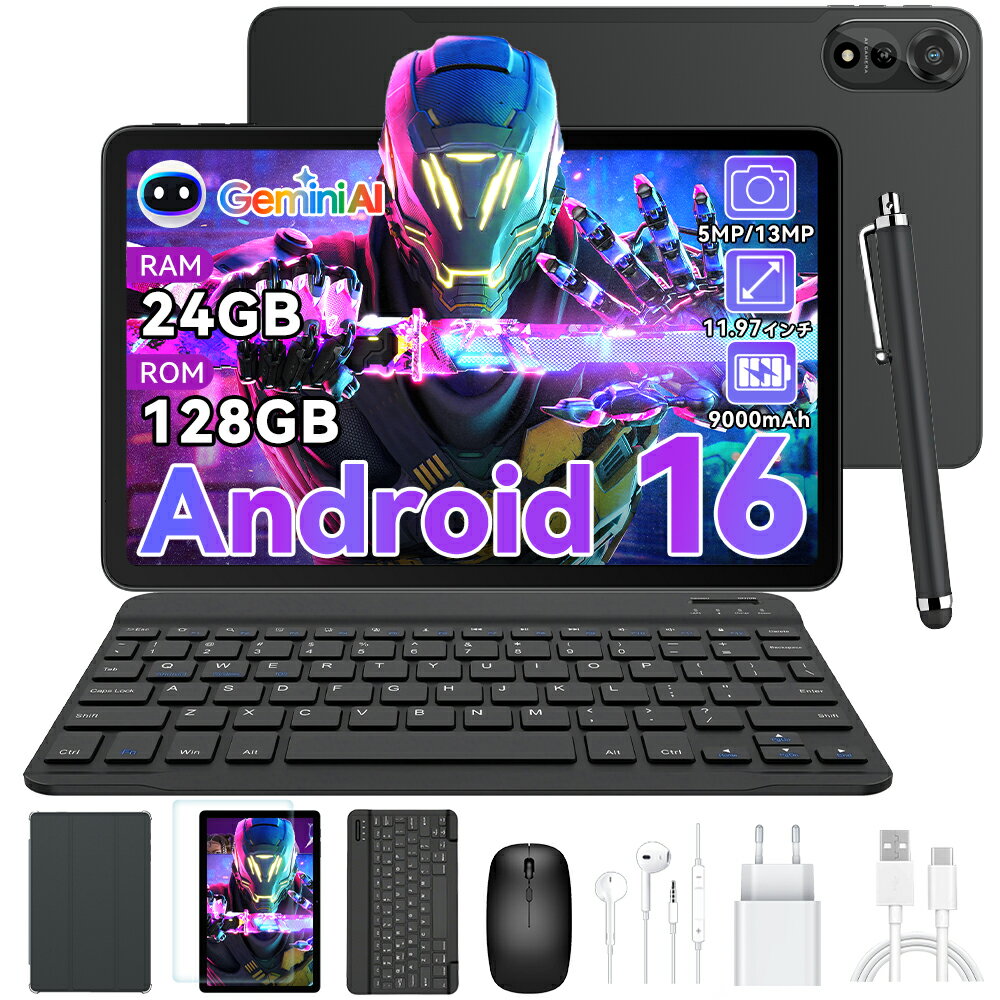 【残り6名様クーポンOFF→16999＆レビュー特典】Android 16 タブレット N90 11.91インチ 60Hz RAM24GB ROM128GB 8コアTABLET 大容量 9000mAh 13MPカメラ 格安 ANDROID タブレット アンドロイド16 本体 1年保証