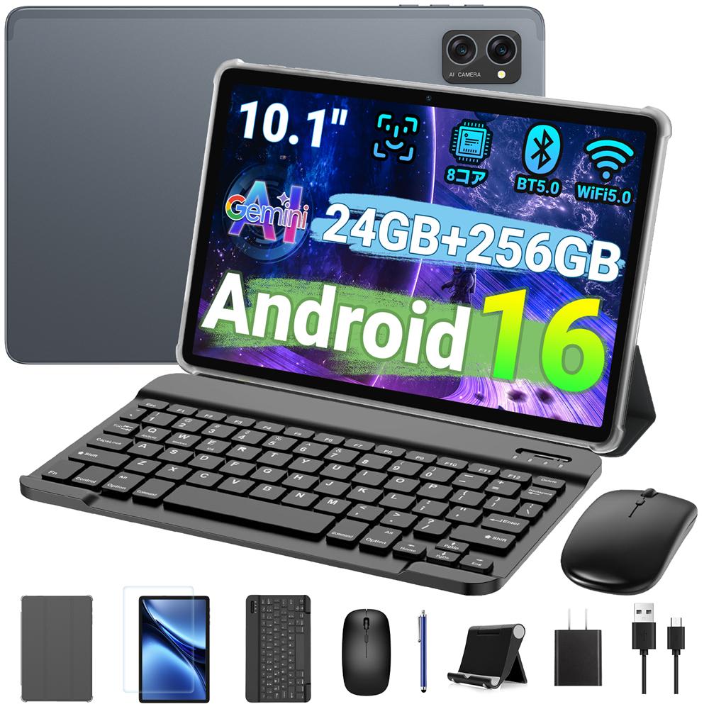 【限定クーポンで18,900円！】業界一のコスパ Android16 タブレットPC TABWEE T20 タブレット 10インチ wifiモデル キーボード付 24GB+256GB+2TB TF拡張 Widevine L1対応 PCモード 画面分割 word対応 Excel対応 8MP/5MPカメラ 顔認識 マウス/タッチペン/保護ケース/フィルム