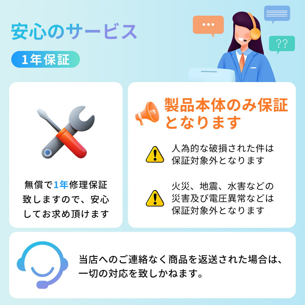 Android 16【クーポンOFF→23999＆レビュー特典】タブレット T60 12.2インチ 90Hz 2.5KタブレットRAM48GB ROM256GB 8コアTABLET 大容量 10000mAh 16MPカメラ 格安 ANDROID タブレット アンドロイド16 本体 1年保証　Tabwee T60 大容量 子供 キッズ 母 父 送料無料 - Image 3