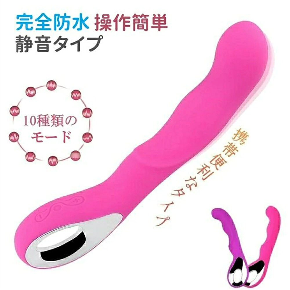 商品画像3