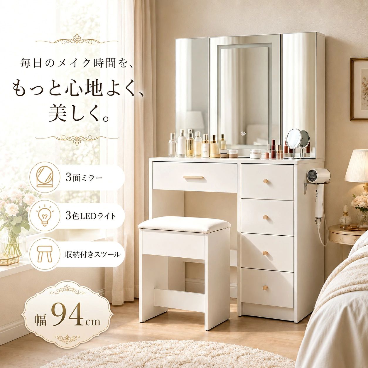 ※こちらの商品はお客様組み立てとなります。 ※お届け先が沖縄県・離島なら発送不可。北海道は追加中継料が発生する場合がございます。 ※現在、沖縄県への発送は陸.海上輸送となる為、ご指定日を承る事が出来ません。また、ご指定日が入っている場合でも発送を優先させていただく為、事前のご連絡はせず、そのまま最短発送させていただきます。